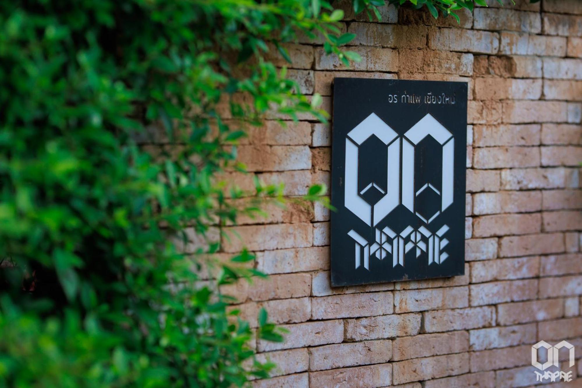 On Thapae Gate Chiangmai Hotel Csiangmaj Kültér fotó